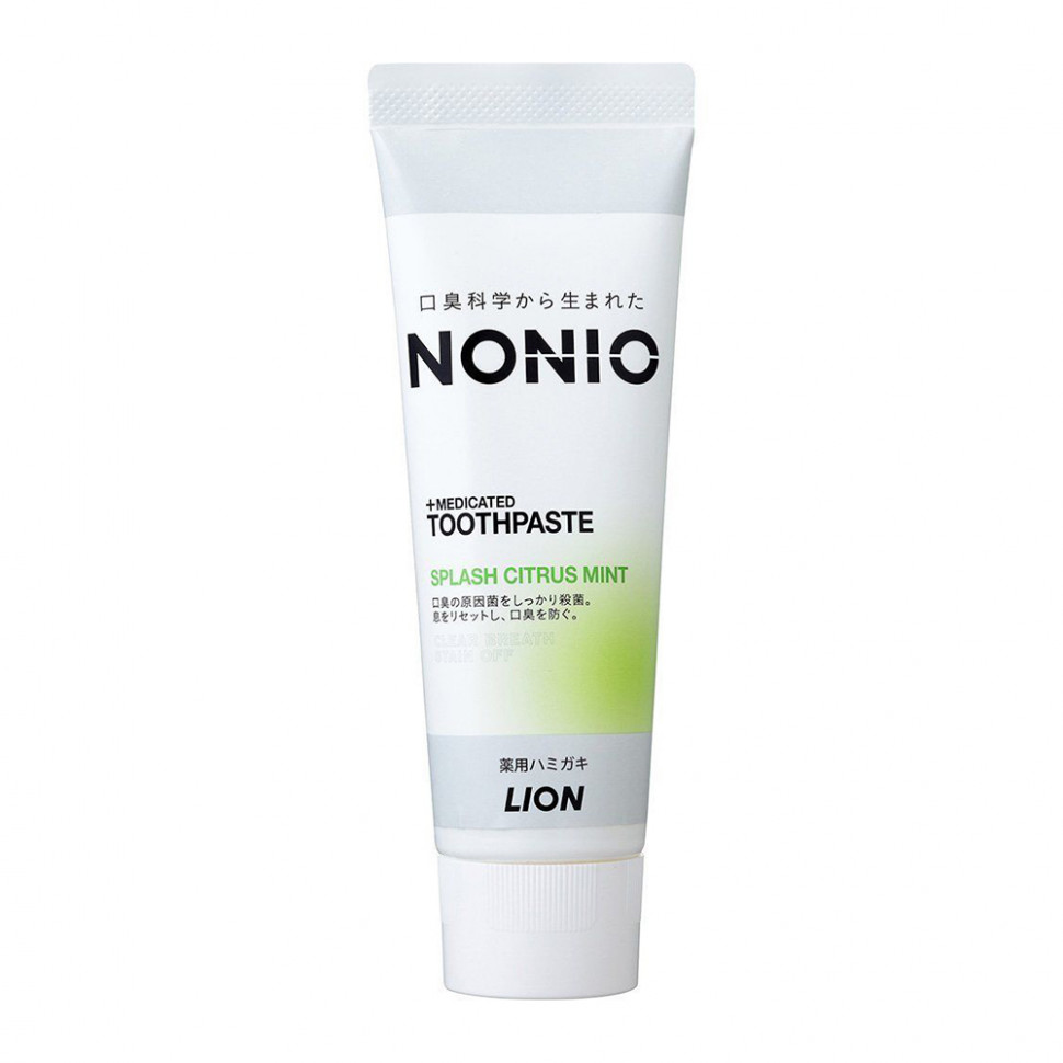 Lion Nonio Профилактическая зубная паста для удаления неприятного запаха, отбеливания, очищения и предотвращения появления и развития кариеса, аромат цитрусов и мяты, 130 гр
Lion Nonio Профилактическая зубная паста для удаления неприятного запаха, отбеливания, очищения и предотвращения появления и развития кариеса, аромат цитрусов и мяты, 130 гр