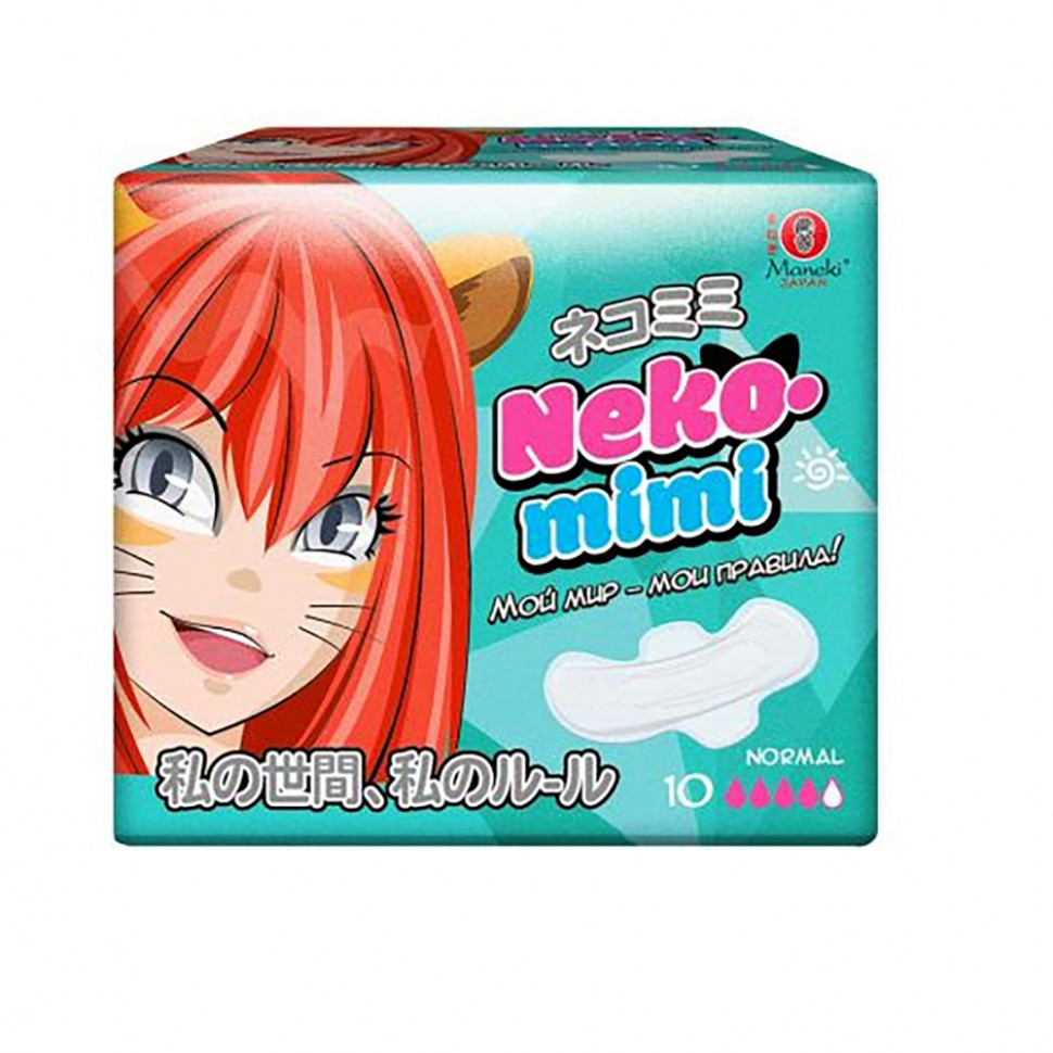Maneki  Прокладки женские гигиенические дневные серия Neko-Mimi 10 шт/упак