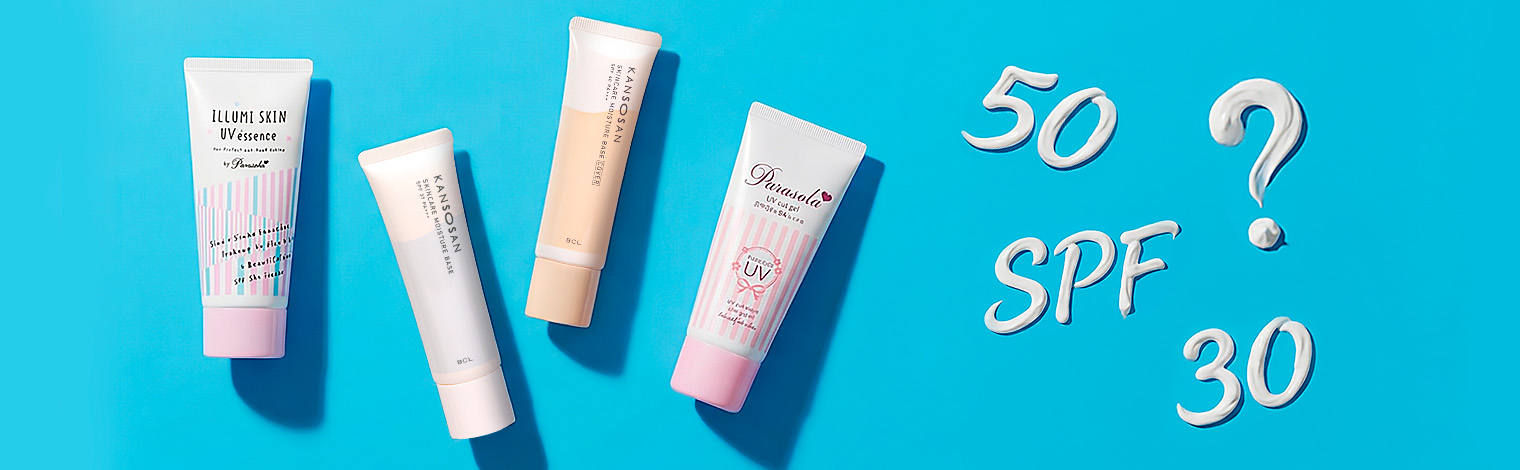 SPF по-японски: как выбрать идеальный солнцезащитный крем для города, моря и зимы в России