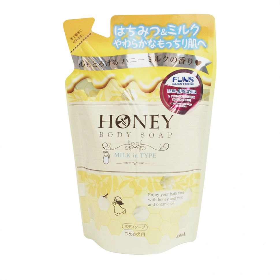 FUNS Honey Milk Гель для душа увлажняющий с экстрактом меда и молока, 400 мл (сменный блок)
