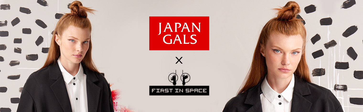 Маска Japan Gals в подарок в магазинах First in Space