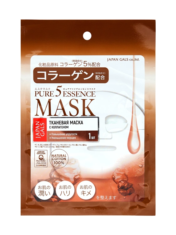 JAPAN GALS Pure5 Essence Маска - Разглаживание морщин, с коллагеном (1 шт)