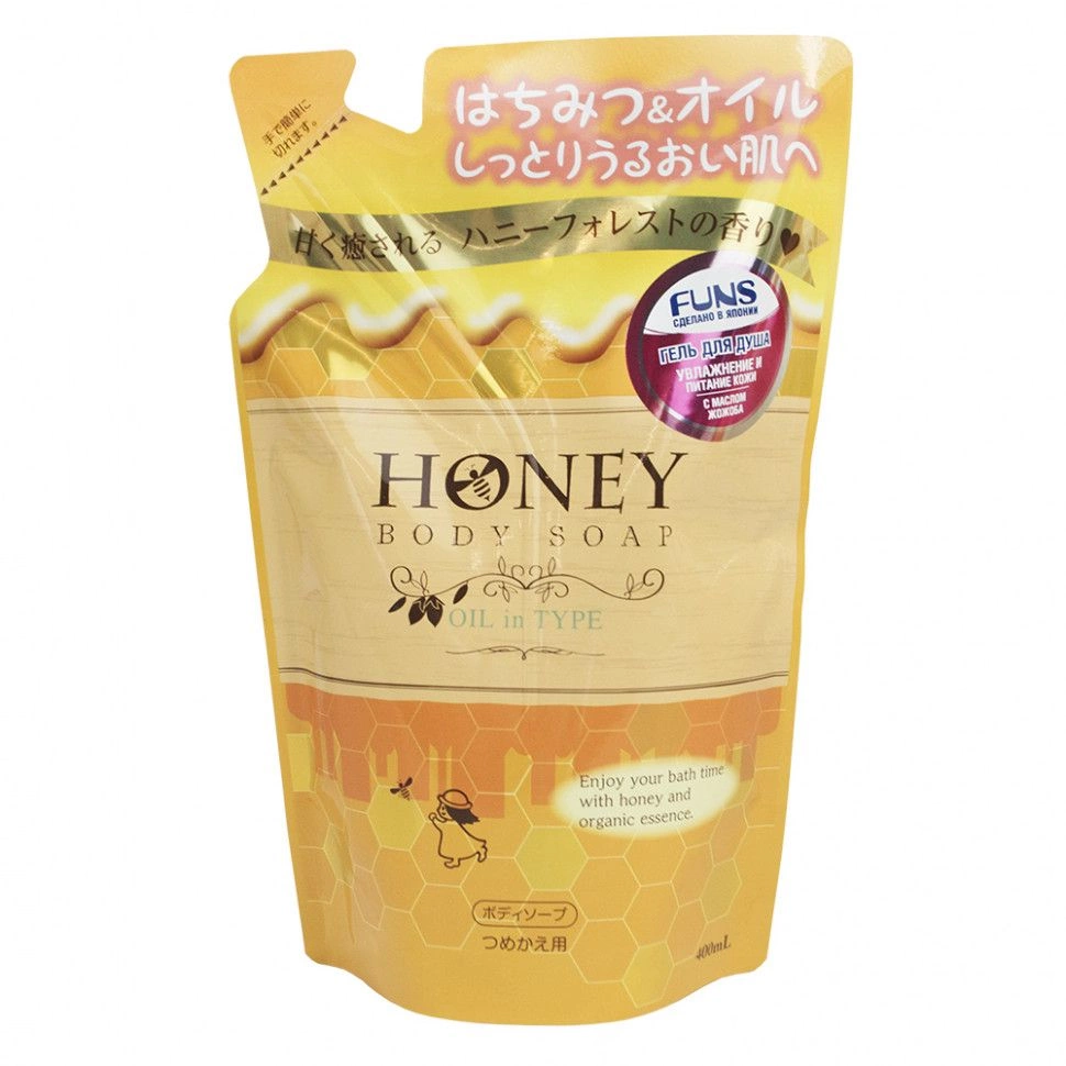 FUNS Honey Oil Гель для душа увлажняющий с экстрактом меда и маслом жожоба, 400 мл (сменный блок)
