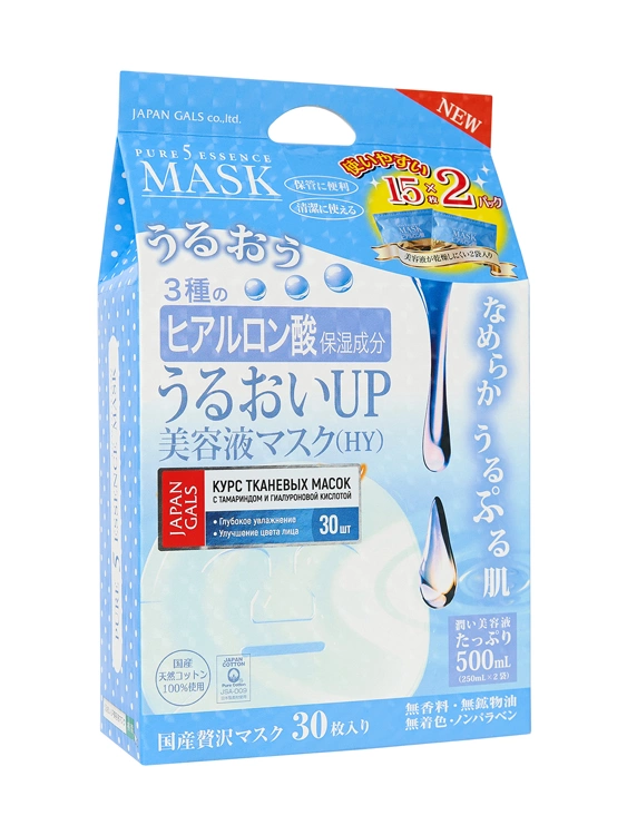 JAPAN GALS Pure5 Essence Tamarind Маска для лица с тамариндом и гиалуроновой кислотой (2х15 шт)