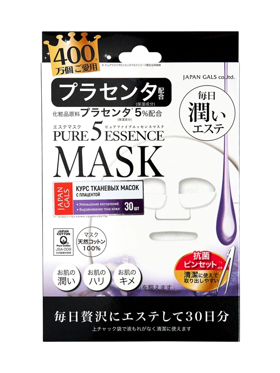 JAPAN GALS Pure5 Essence placenta Маска с плацентой 30 шт