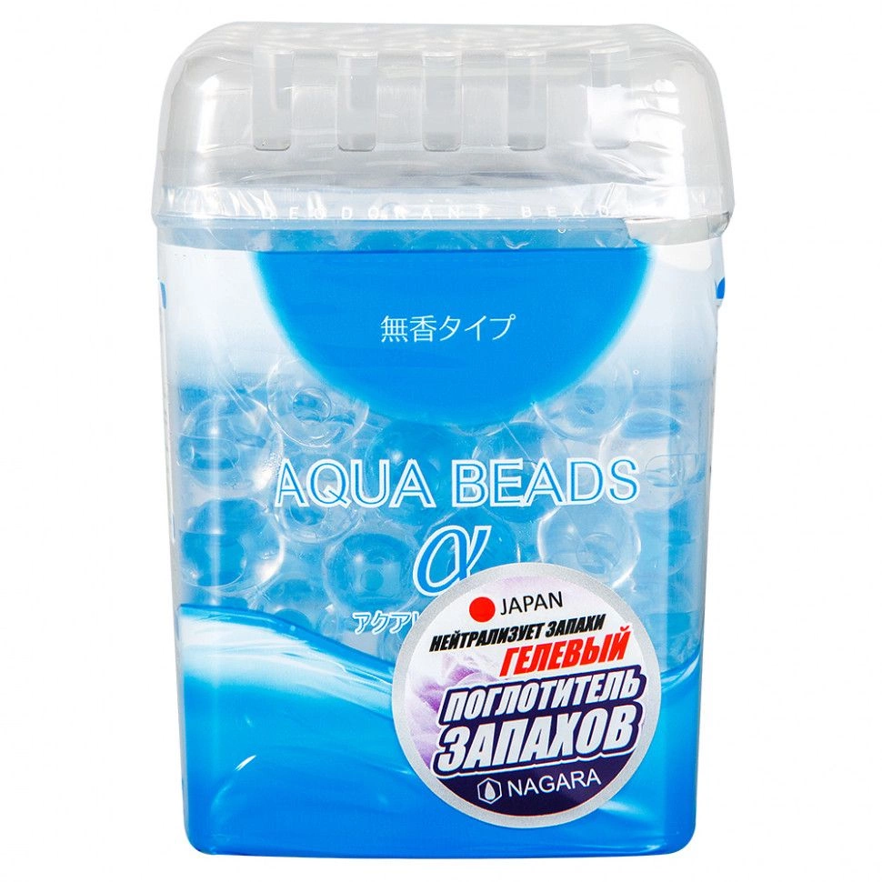 NAGARA Aqua Beads Поглотитель запаха гелевый, 360 г