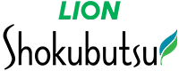 LION Shokubutsu