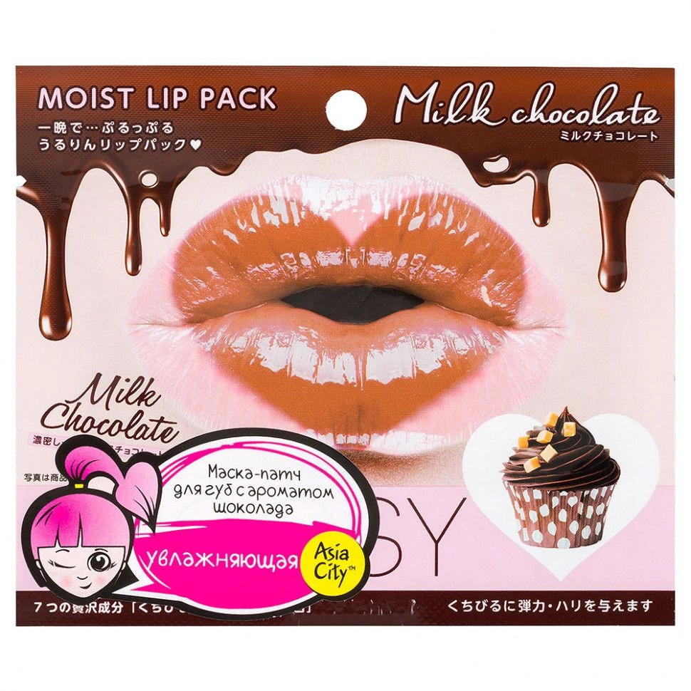 SunSmile  Choosy Маска-патч для губ гидрогелевая Молочный шоколад,1 шт
