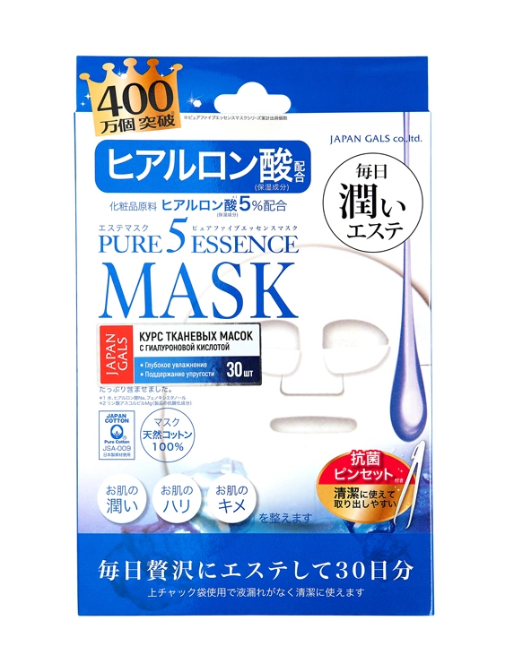 JAPAN GALS Pure5 Essence Маска с гиалуроновой кислотой 30 шт