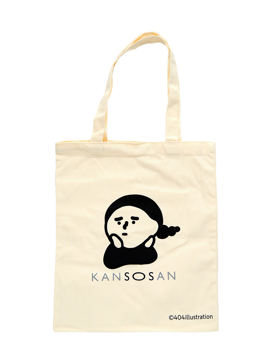 Фирменная сумка Kansosan