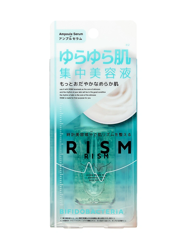 RISM Сыворотка концентрированная для увлажнения и защиты кожи 30 мл