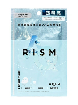 RISM Тканевая маска для интенсивного ухода за кожей с морской солью "Уменьшение отечности" 1 шт