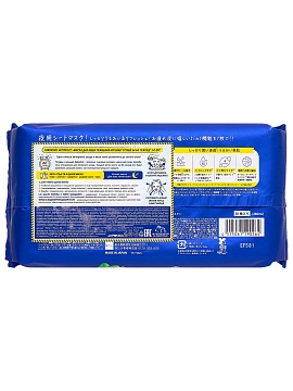 SABORINO Экспресс-маска для лица тканевая ночная "Успей за 60 секунд", 30 шт