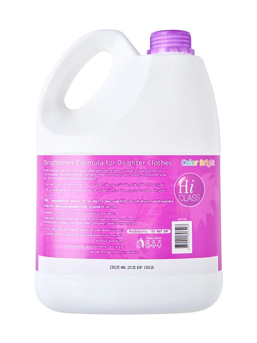 LION Hi-Class Гель концентрированный для стирки одежды, 3000 мл