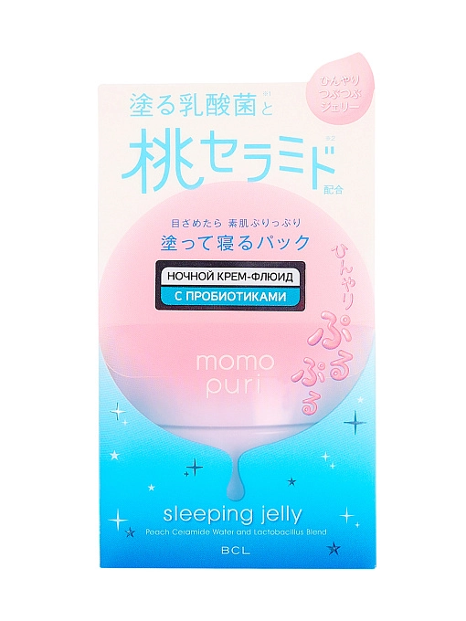 MOMO PURI Крем-флюид ночной с пробиотиками, витаминами А, C, E и керамидами "увлажнение и упругость", 80 г