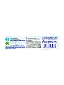 LION Salz Herbal Паста зубная с гипертонической солью и трифалой, 90 г