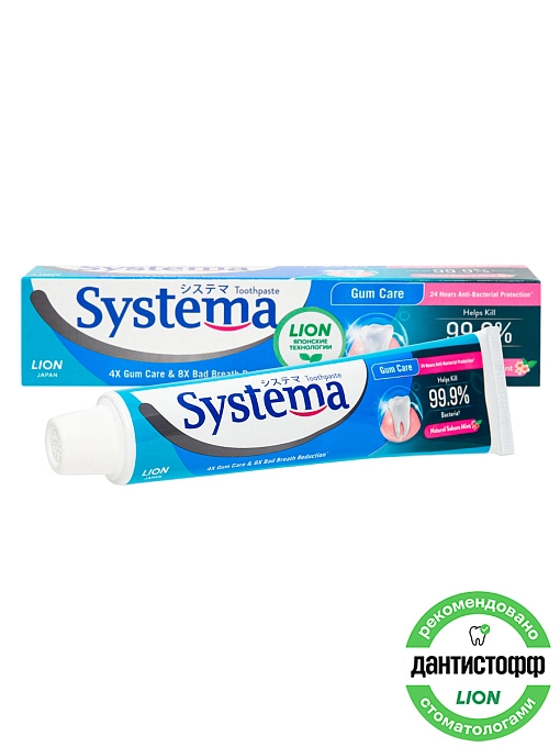 LION Systema Паста зубная с ароматом японской сакуры, 160 г LION Systema Паста зубная с ароматом японской сакуры, 160 г