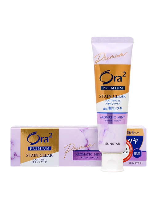 SUNSTAR Ora2 Паста зубная премиум для отбеливания зубов и защиты десен Лаванда и Мята 100 г SUNSTAR Ora2 Паста зубная премиум для отбеливания зубов и защиты десен Лаванда и Мята 100 г
