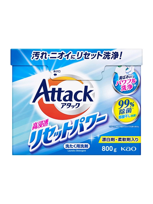 KAO Attack Multi-Action Стиральный порошок с активным кислородным пятновыводителем и кондиционером,