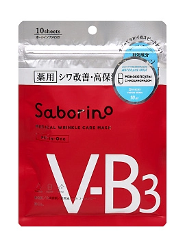 SABORINO Маска для лица тканевая антивозрастная с ниацинамидом и нанокапсулами, 10 шт