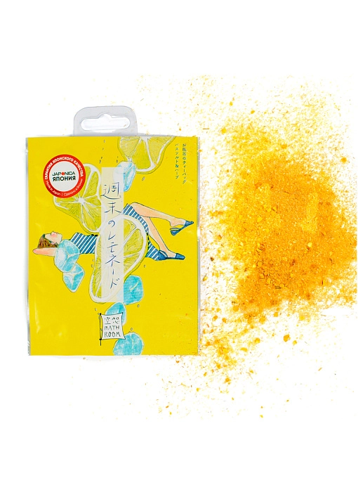 Соль-саше для ванны "расслабляющий лимонад" с ароматом лимона и меда, 30 г