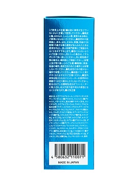 Moist Diane Perfect Beauty Miracle You Несмываемая сыворотка с кератином для восстановления секущихся кончиков, 60 мл
