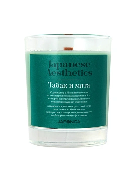 JAPONICA Ароматическая свеча с деревянным фитилем "Табак и мята"