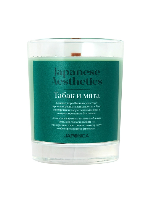 JAPONICA Свеча Зеленая Табак и мята JAPONICA Свеча Зеленая Табак и мята