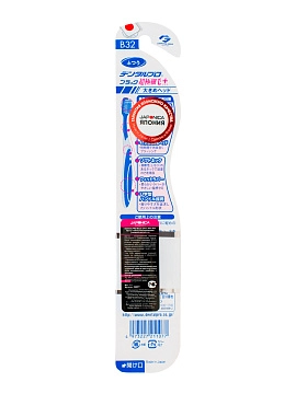 DENTALPRO Black Ultra Slim Plus Щетка зубная многоуровневая (средней жесткости)