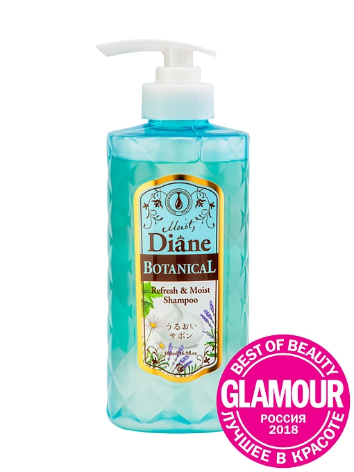 Moist Diane Botanical Refresh Шампунь бессиликоновый бессульфатный для питания волос, 480 мл