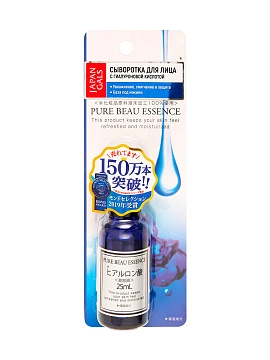 JAPAN GALS Pure beau essence Сыворотка для лица с гиалуроновой кислотой, 25 мл JAPAN GALS Pure beau essence Сыворотка для лица с гиалуроновой кислотой, 25 мл