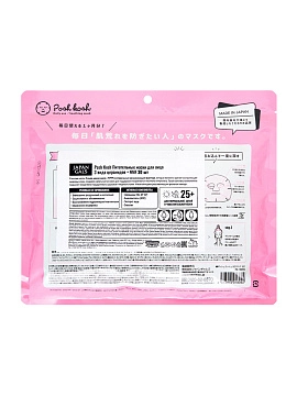JAPAN GALS Posh Kosh Питательные маски для лица 3 вида церамидов x NMF, 30 шт