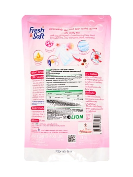 LION Fresh&Soft Гель концентрированный для стирки всех типов тканей "сладкий поцелуй", 400 мл LION Fresh&Soft Гель концентрированный для стирки всех типов тканей "сладкий поцелуй", 400 мл