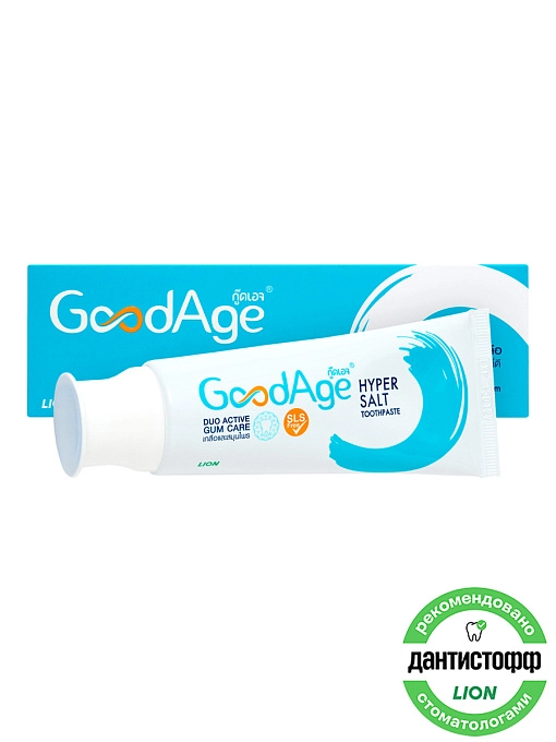LION GoodAge Зубная паста для ухода за деснами с гипертонической солью, 90 г