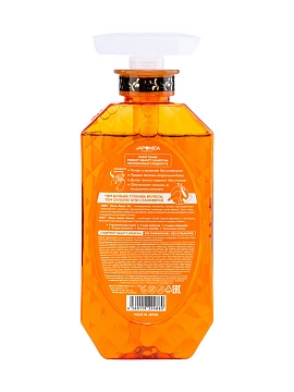 MOIST DIANE PERFECT BEAUTY Подарочный набор средств для гладкости волос