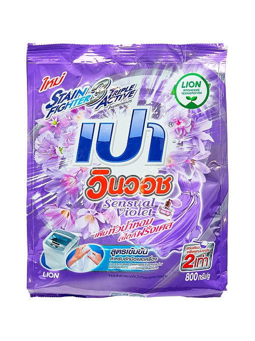 LION Pao Win Wash Sensual Violet Порошок стиральный для всех типов стиральных машин, 800 г