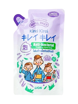 LION Kirei Kirei Мыло-пена для рук "нежная лаванда" (сменный блок), 200 мл LION Kirei Kirei Мыло-пена для рук "нежная лаванда" (сменный блок), 200 мл