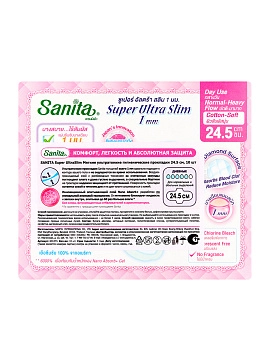 SANITA Super UltraSlim Мягкие ультратонкие (1 мм) гигиенические прокладки 24.5 см,10 шт SANITA Super UltraSlim Мягкие ультратонкие (1 мм) гигиенические прокладки 24.5 см,10 шт