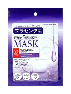 JAPAN GALS Pure5 Essence Маска с плацентой 1 шт