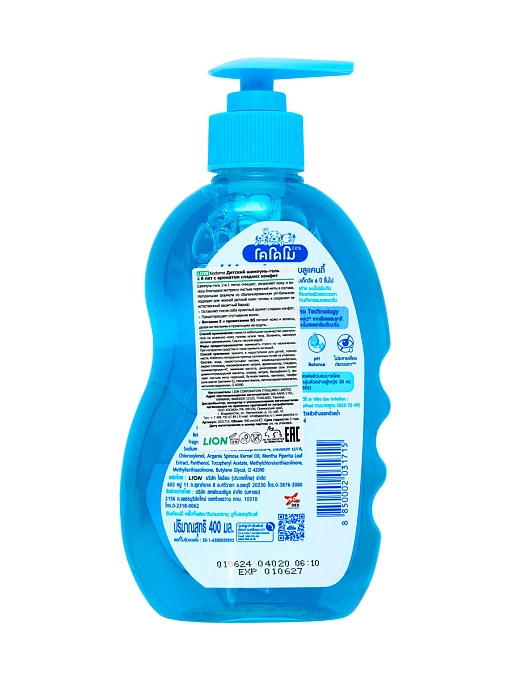 Детский шампунь-гель с 6 лет с ароматом сладких конфет, 400 мл Детский шампунь-гель с 6 лет с ароматом сладких конфет, 400 мл