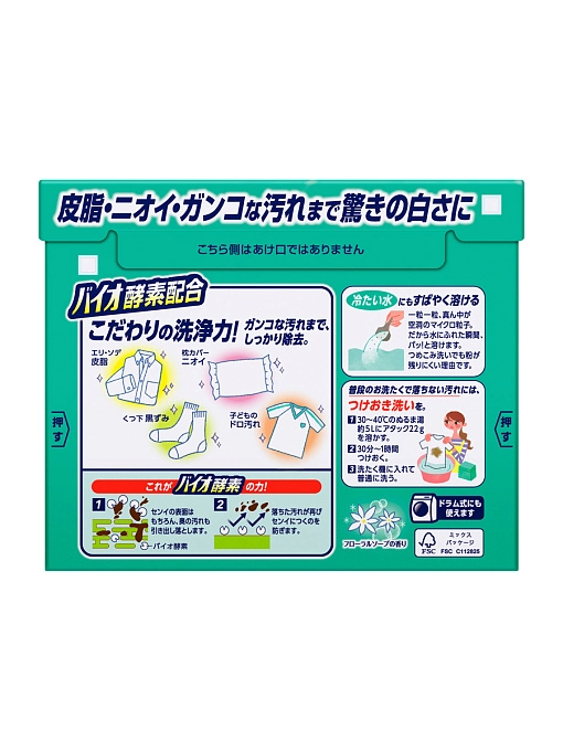 КАО Attack Bio EX Стиральный порошок концентрированный, 850 г