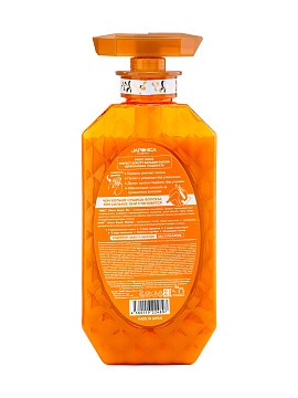 MOIST DIANE PERFECT BEAUTY Подарочный набор средств для гладкости волос