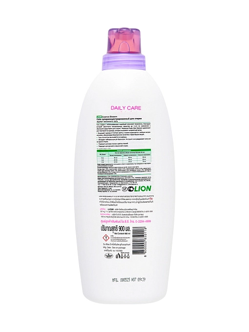 LION Essence Blossom Гель суперконцентрированный для стирки с ароматом весеннего луга, 900 мл