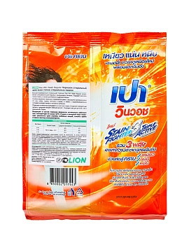 LION Pao Win Wash Regular Порошок стиральный для всех типов стиральных машин, 800 г LION Pao Win Wash Regular Порошок стиральный для всех типов стиральных машин, 800 г