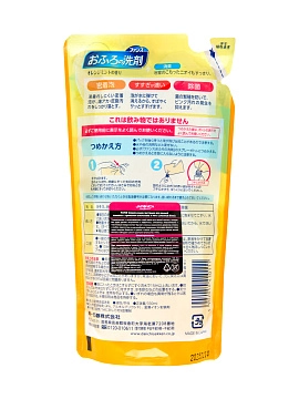 FUNS Спрей-пенка чистящая для ванной комнаты с ароматом апельсина и мяты (сменный блок), 330 мл