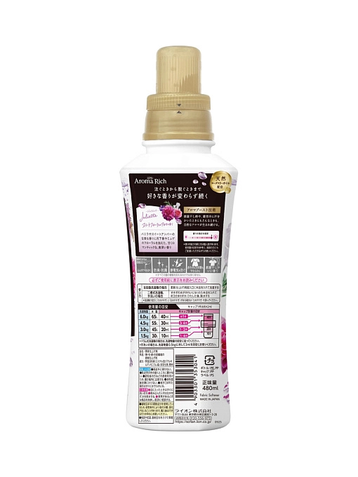 LION Aroma Rich Juliette Кондиционер-ополаскиватель для белья, 480 мл