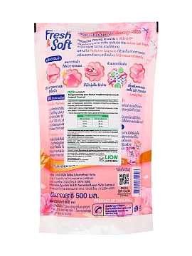LION Fresh&Soft Кондиционер для белья парфюмированный "сладкий поцелуй", 500 мл