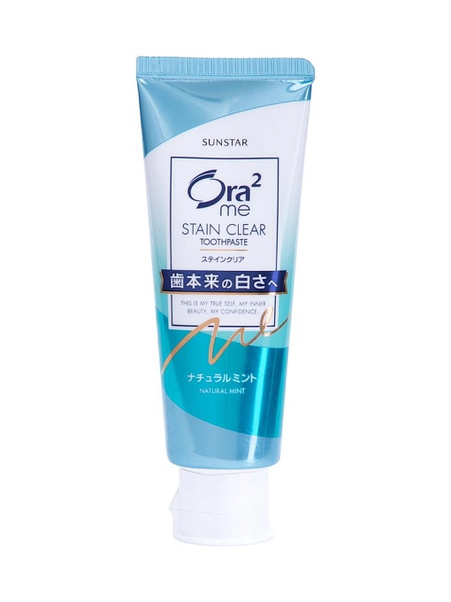 Паста зубная для белизны зубов и удаления налета Натуральная Мята, 130 г