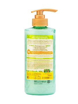 Moist Diane Botanical Moist Бальзам-кондиционер для увлажнения волос, 480 мл Moist Diane Botanical Moist Бальзам-кондиционер для увлажнения волос, 480 мл