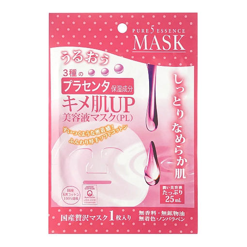 JAPAN GALS Pure5 Essence Tamarind Маска для лица с тамариндом и плацентой 1 шт